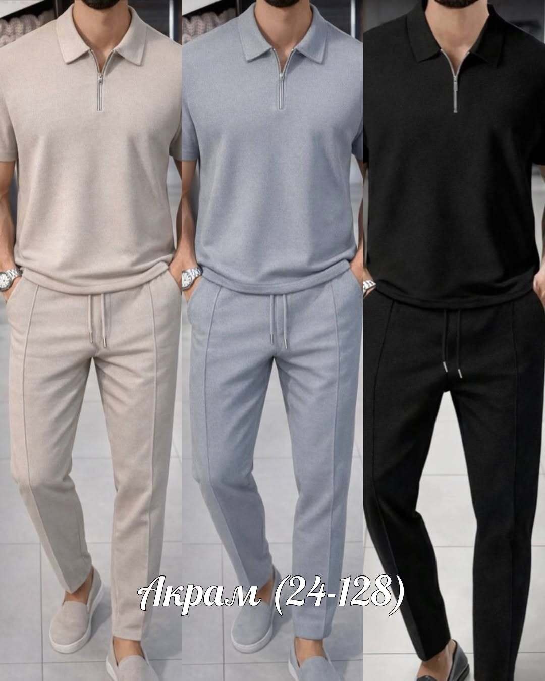 костюм двойка мужской,костюм летний мужской,мужская мода,костюм мужской повседневный,костюм мужской