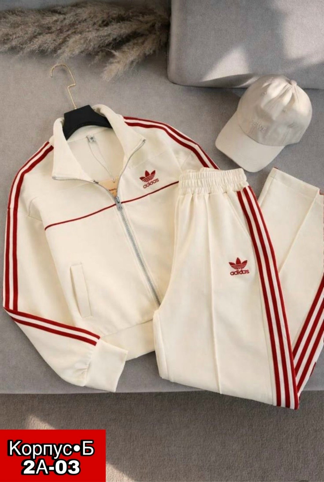 костюм спортивный adidas,спортивные костюмы адидас,костюм адидас,серый костюм адидас,спортивные костюмы адидас мужские