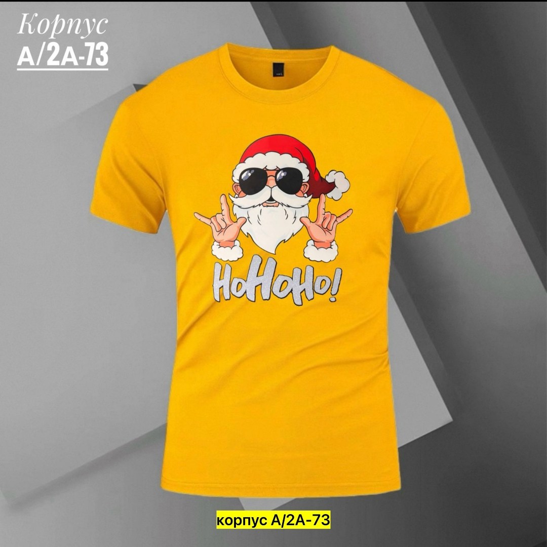 футболка мужская новогодняя,футболки для мужчин,мужская футболка dancing santa с рисунком санта-клауса,футболка мужская новогодняя "санта" цвет чёрный размер 54,комплект футболки санта клаус