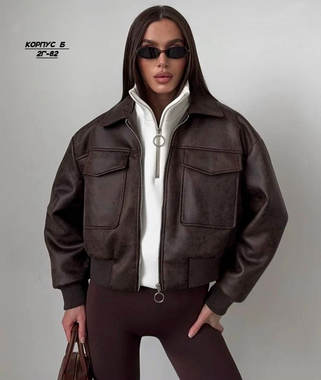 кожаная куртка,женская кожаная куртка,замшевая куртка,кожаная куртка демисезонная,женская куртка