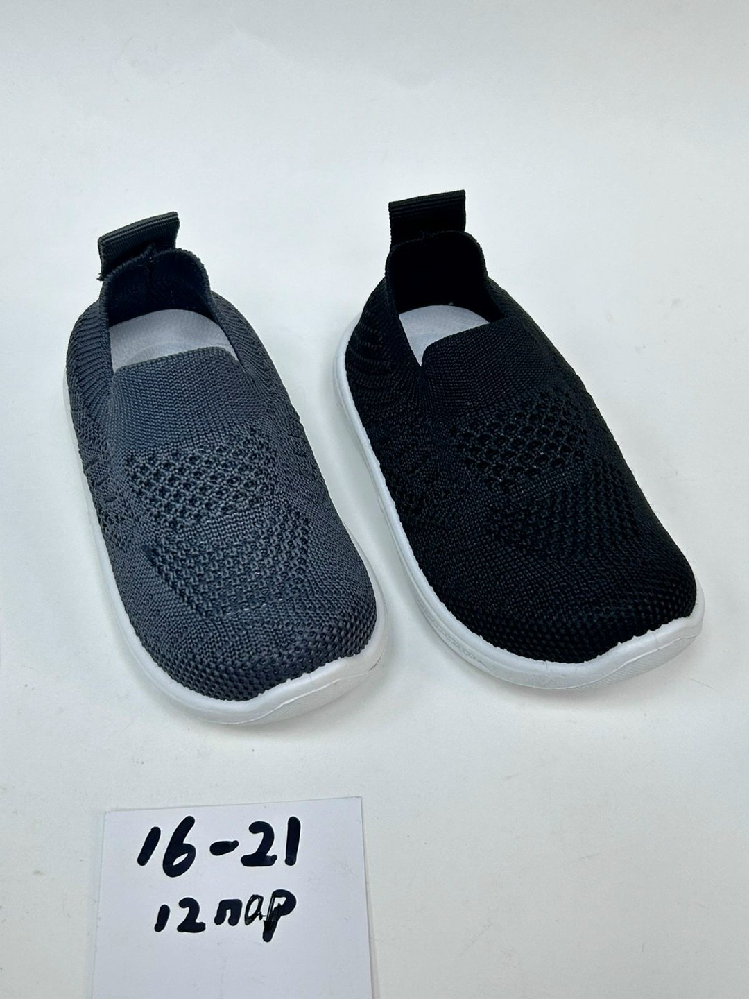 ,слипоны детские,детская ,слипоны детские для девочек,спортивная