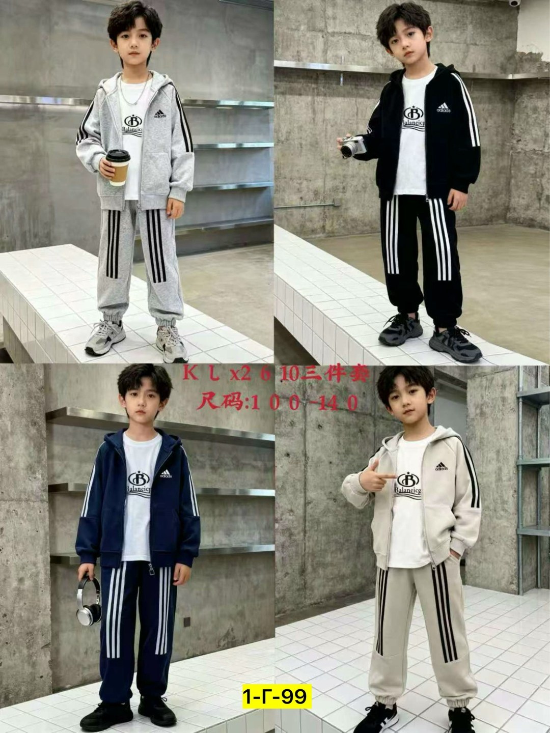 детский спортивный костюм adidas,костюм адидас,детский спортивный костюм adidas originals,спортивные костюмы адидас,adidas спортивный костюм