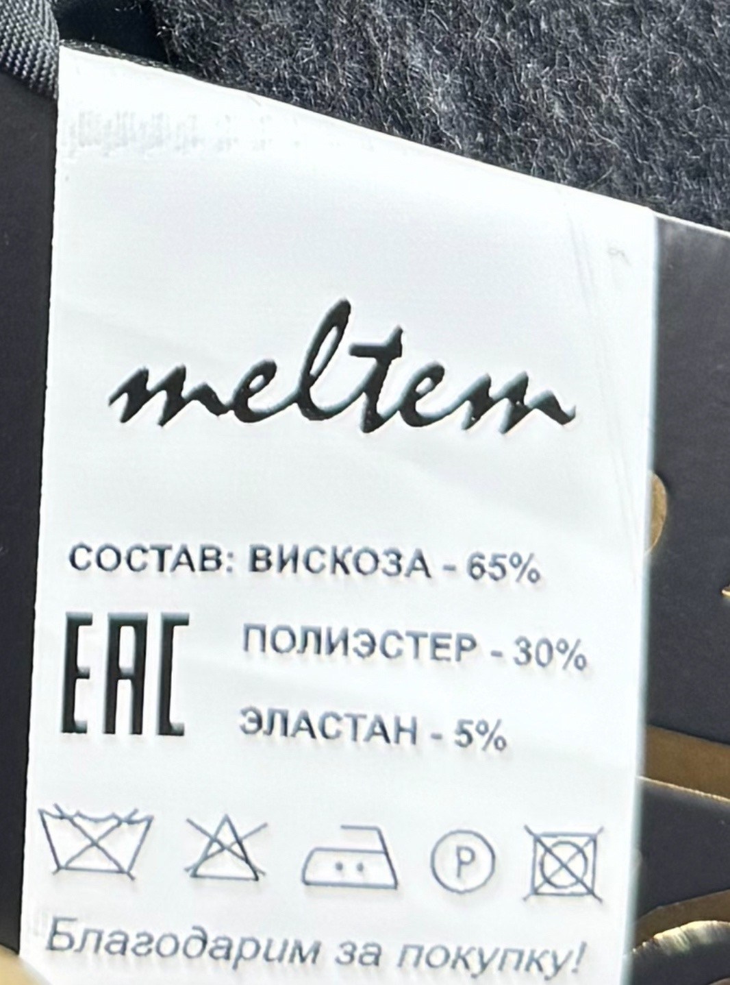 пальто пиджак демисезонное onebyone цвет серый,полупальто пиджак,серое пальто,пальто пиджак,пиджак-пальто прямого кроя в сером цвете