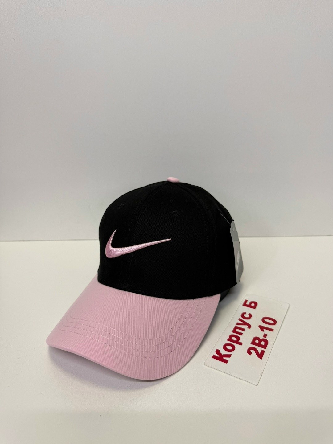 бейсболка nike,бейсболка стильная,бейсболка,кепка бейсболка,кепка белый найк