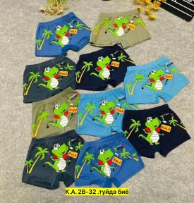 Нижнее белье