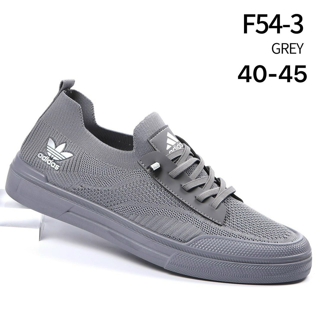 ,белые кеды адидас,мужские кеды adidas,кеды адидас,спортивная