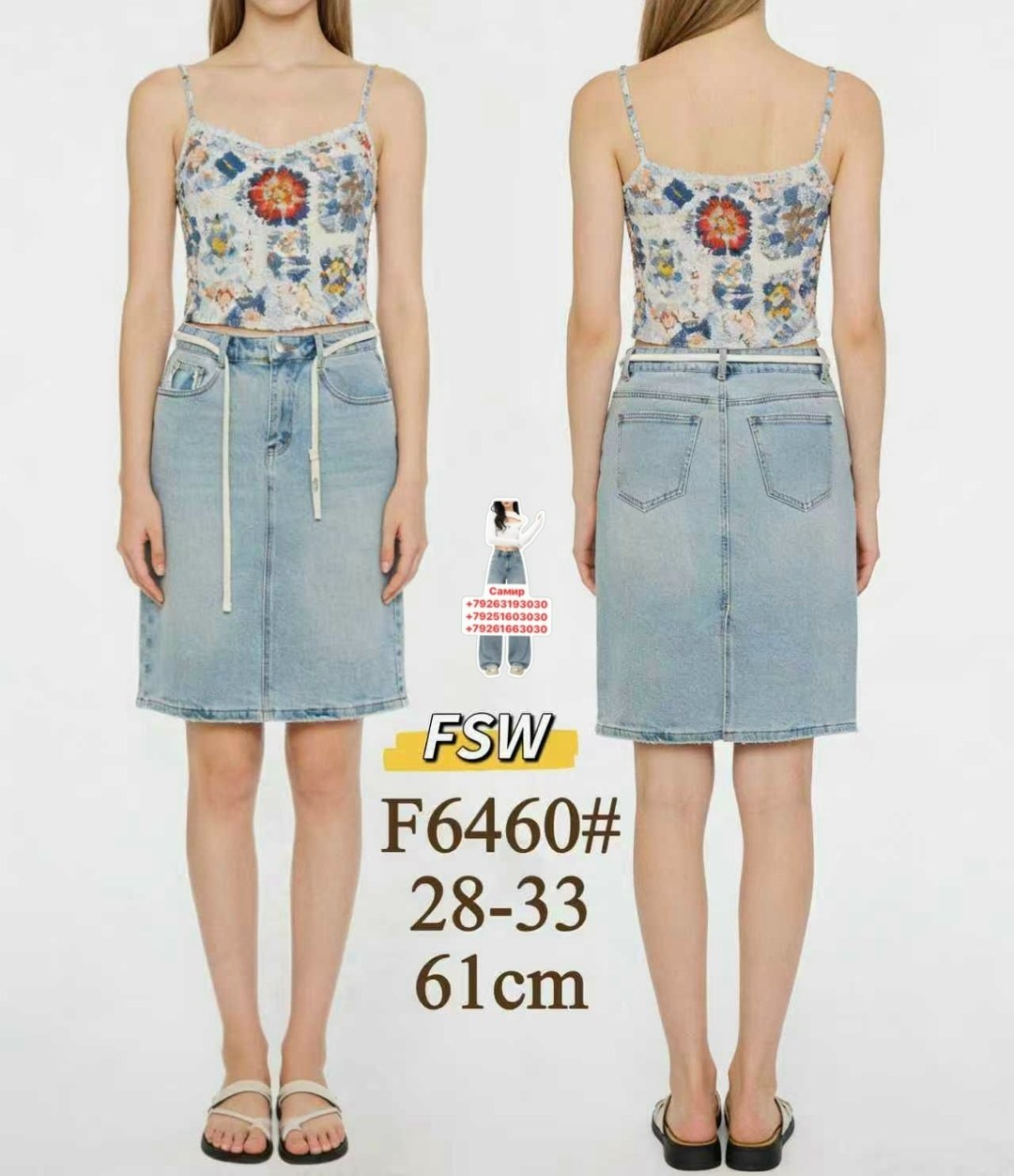 джинсовый сарафан,джинсовое платье,джинсовый сарафан на пуговицах,сарафан джинсовый женский,джинсовое платье женское на бретельках