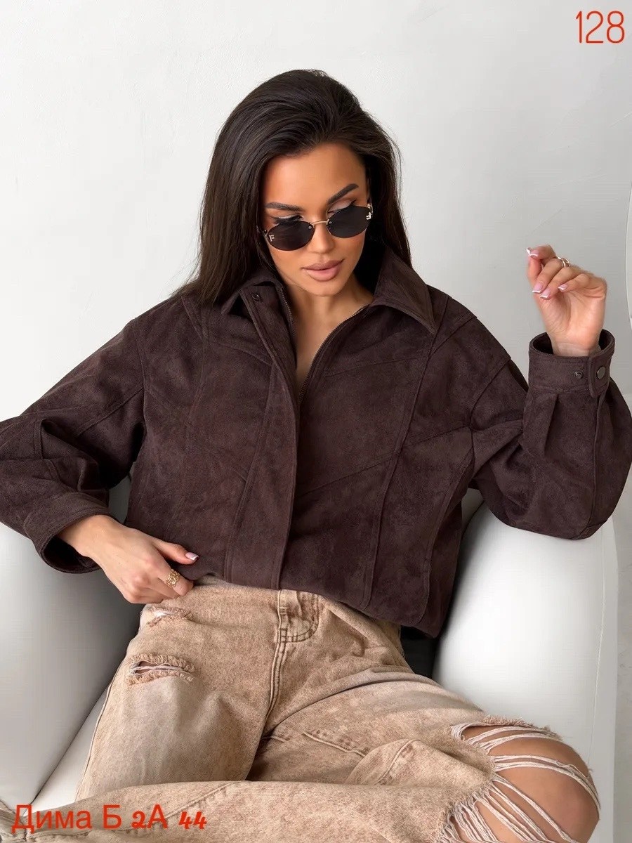 женская куртка,куртка замшевая,куртка женская бомбер,куртка замшевая женская,коричневая куртка