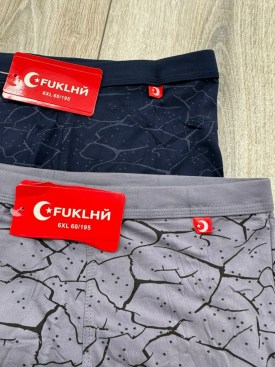 Нижнее белье