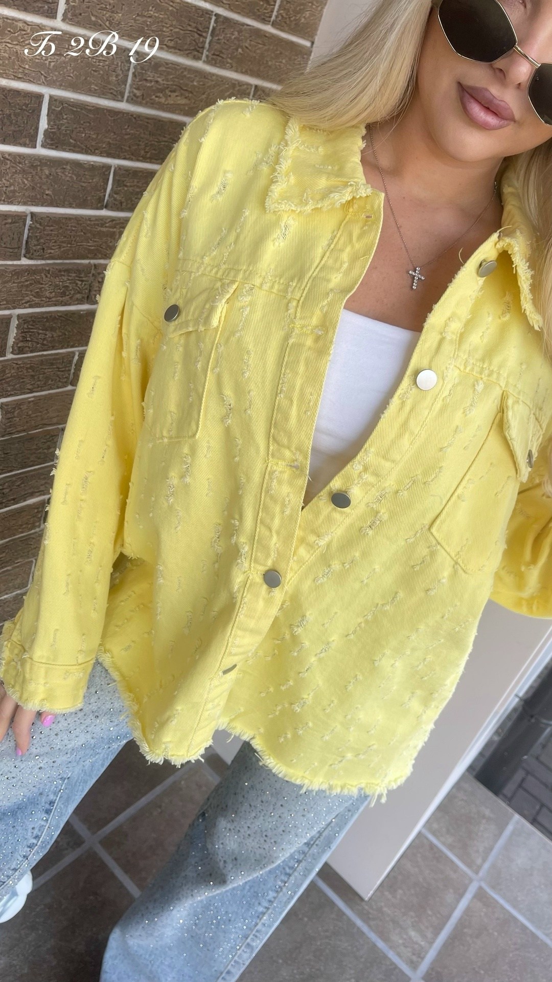 рубашка желтая,куртка женская джинсовая оверсайз,джинсовая куртка,рубашка женская джинсовая оверсайз,куртка женская