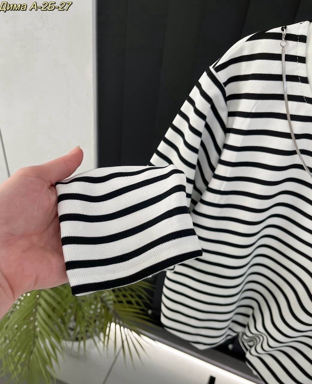 женская тельняшка кофта в полоску лонгслив,лонгслив женский в полоску тельняшка оверсайз mischa,тельняшка оверсайз лонгслив в полоску art family,тельняшка лонгслив,лонгслив в полоску полупрозрачный ов