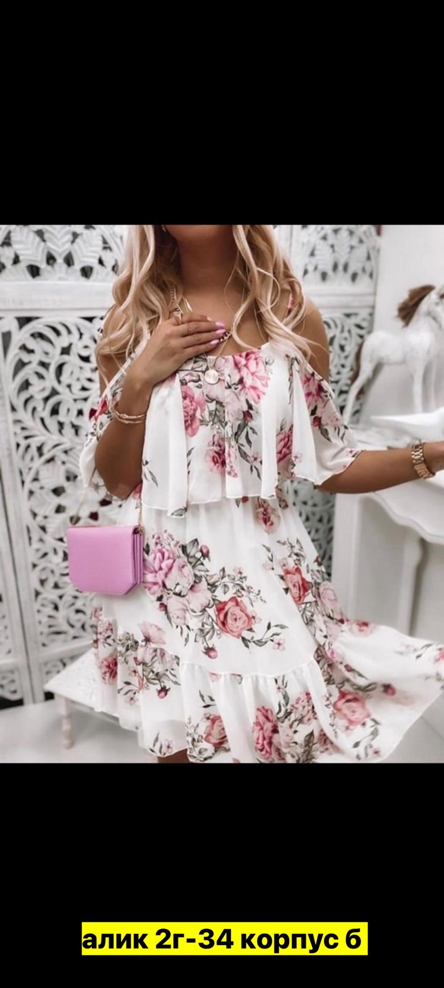 женские платья летние,женское шифоновое платье,шифоновый сарафан с цветочным принтом,платья,платье летнее