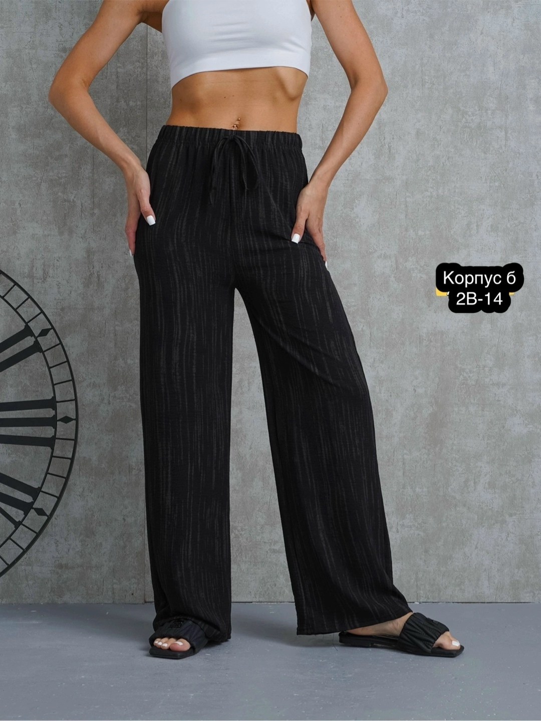 брюки женские,брюки бриджи капри,женские штаны,широкие брюки,брюки летние палаццо