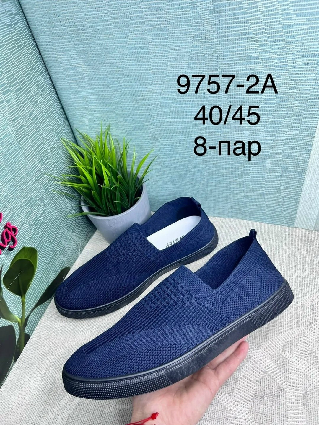 мужские слипоны,слипоны in step,,слипоны мужские летние,тапки слипоны