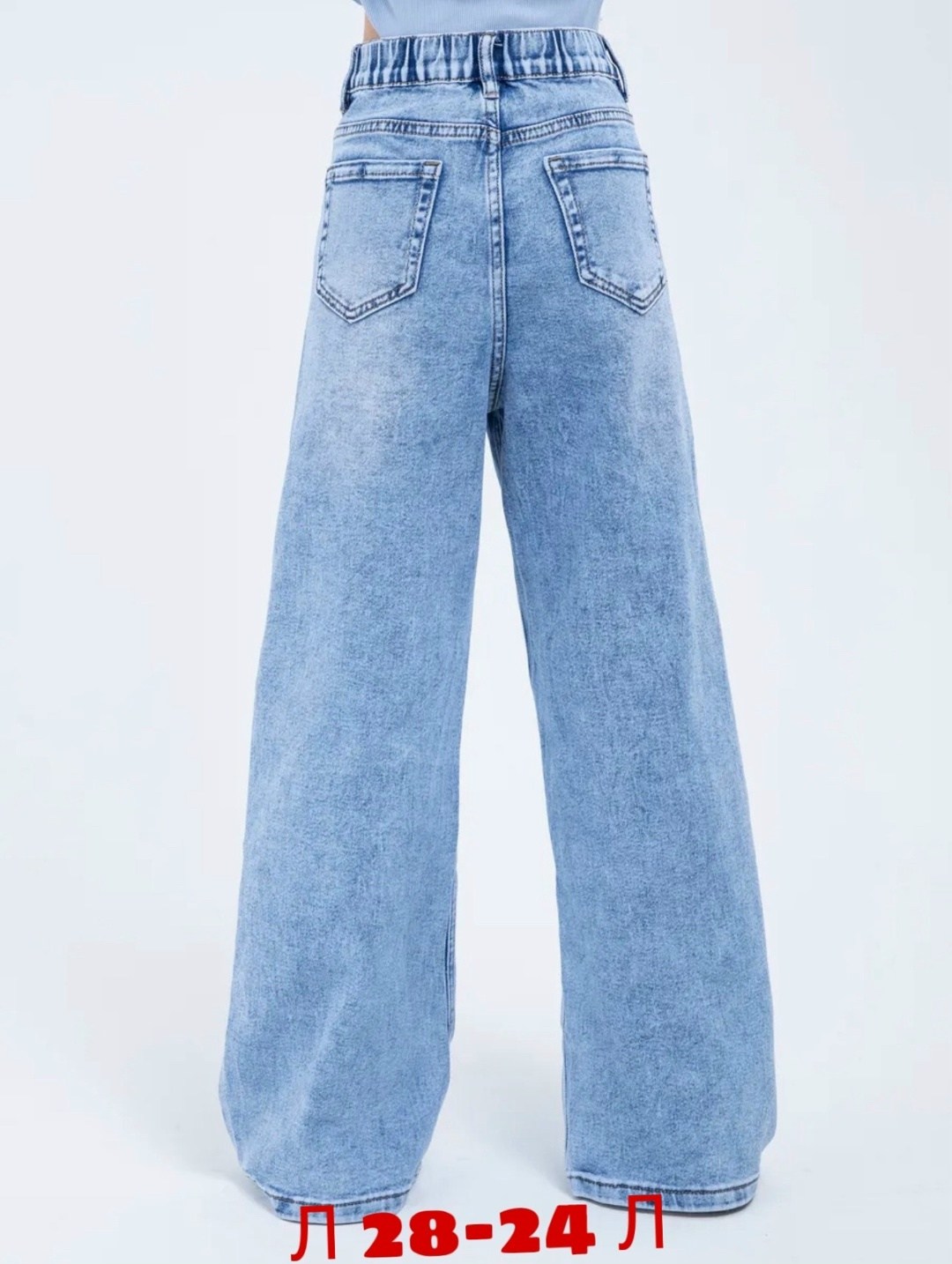 джинсы женские,джинсы модные,одежда джинсы,стильные джинсы,женские широкие джинсы