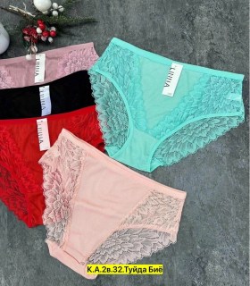 Нижнее белье