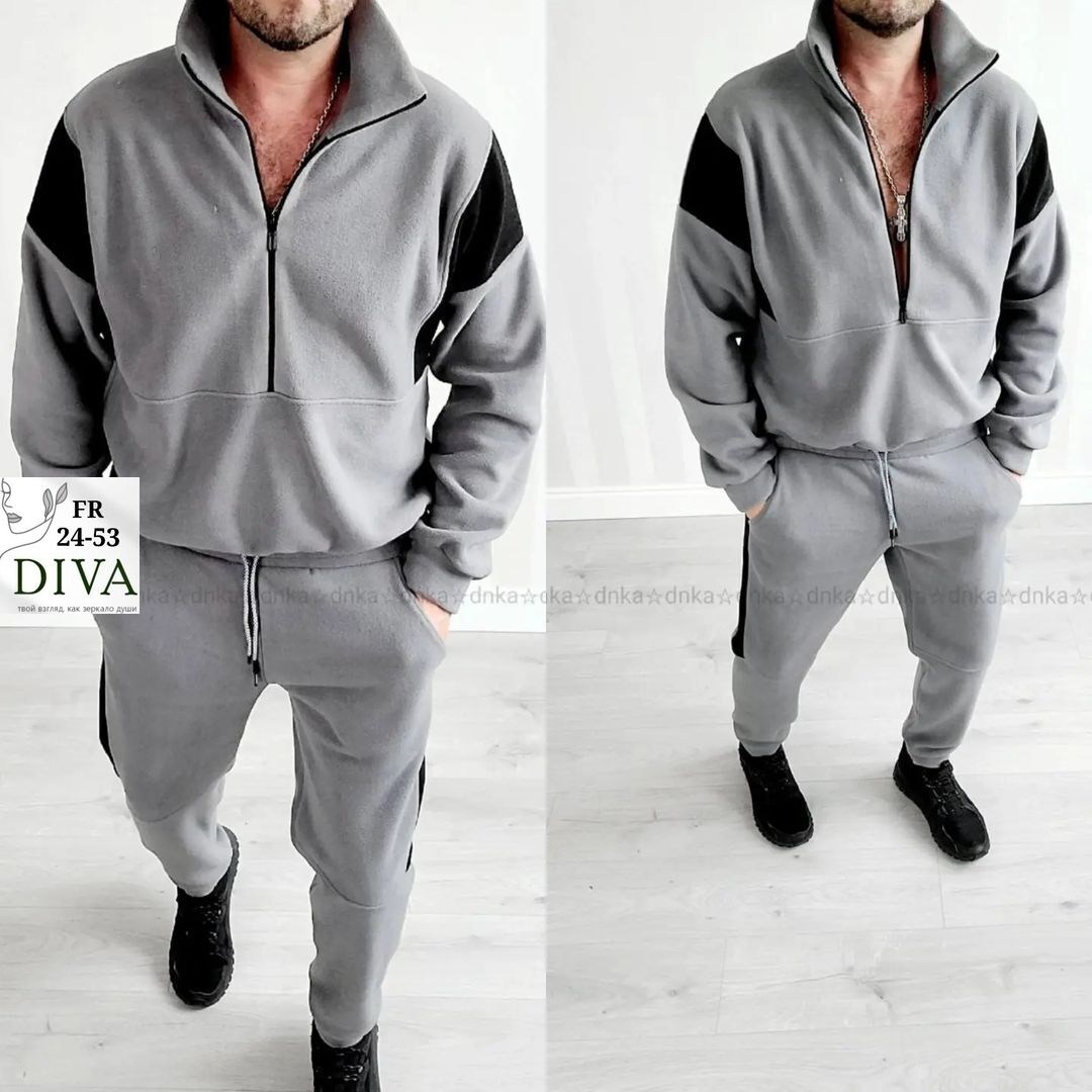 костюм спортивный мужской,костюм на флисе мужской,мужской спортивный костюм на флисе,костюм двойка мужской,спортивные костюмы для мужчин