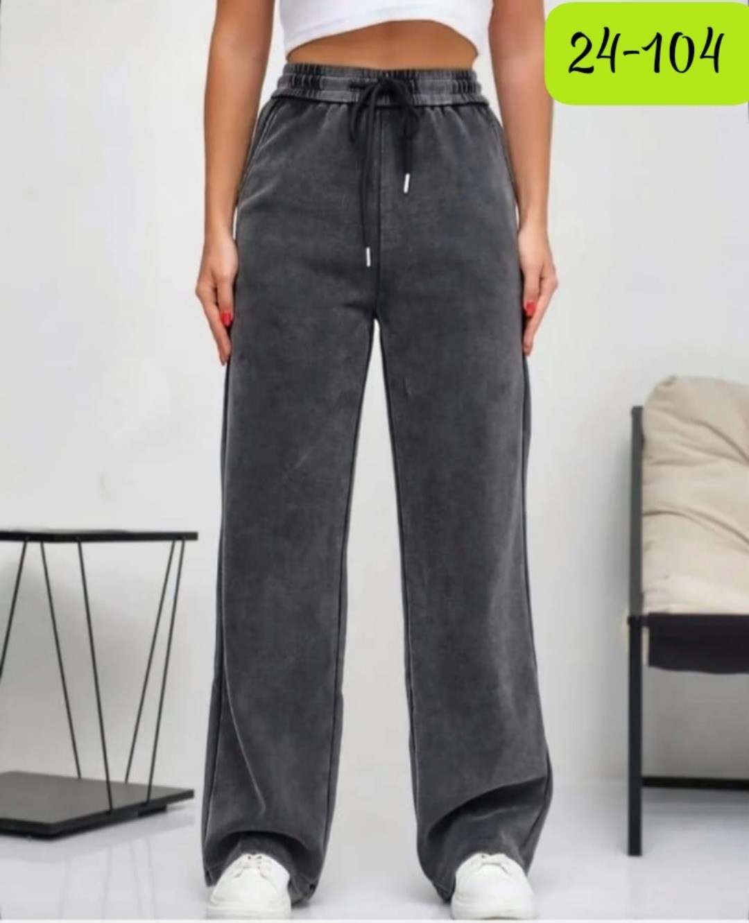 джинсы брюки,джинсы штаны,брюки спортивные женские,штаны варенка,женские брюки