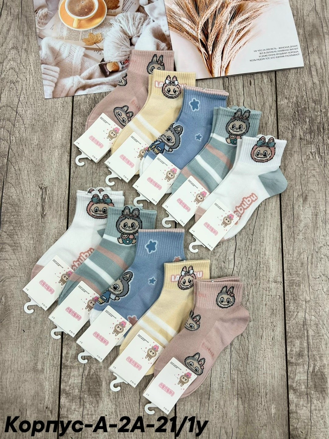 носки детские,носки детские для девочек,ноские детские 10шт,носки для девочек,носки женские