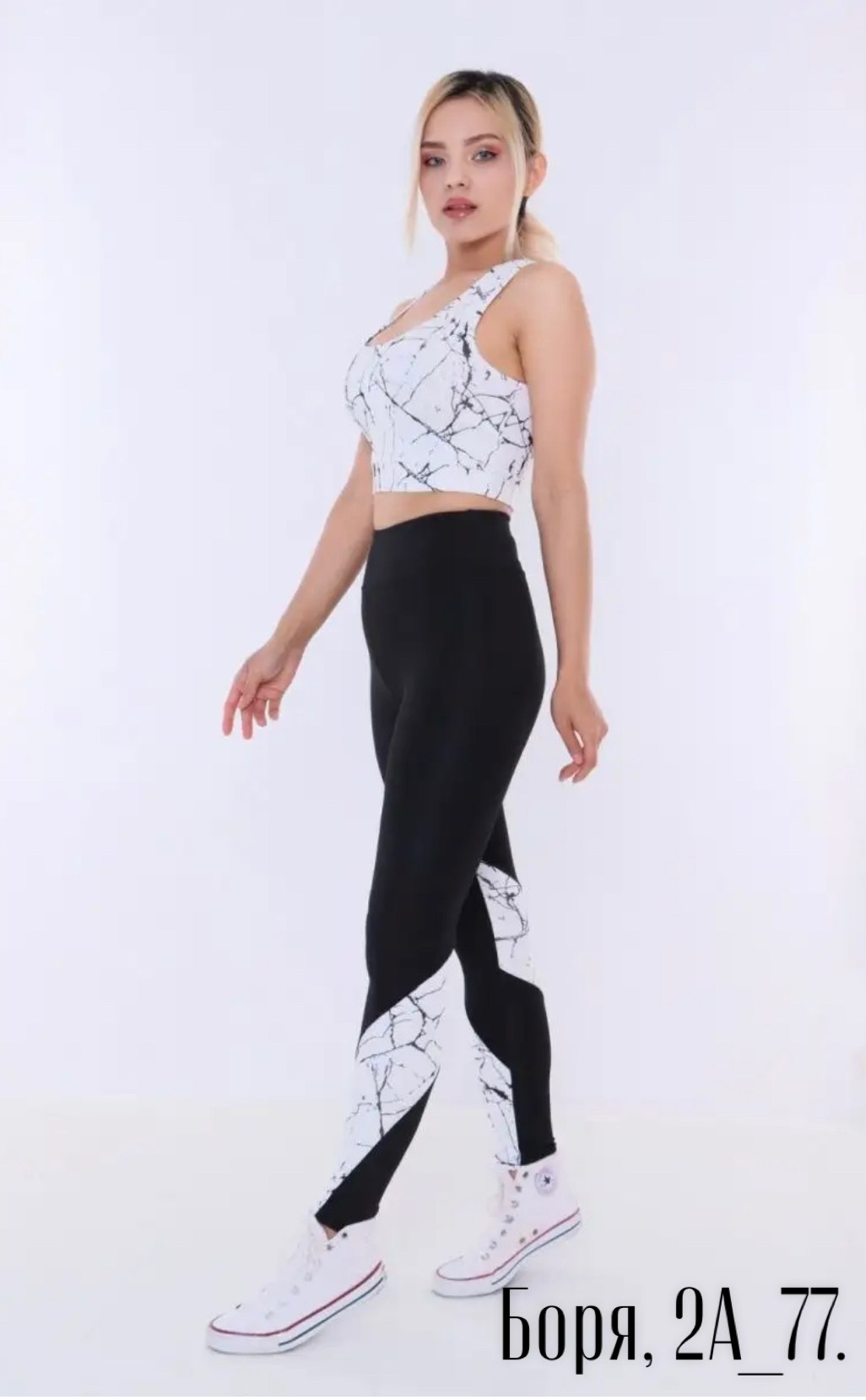 легинсы для фитнеса,спортивные топы,легинсы спортивные,спортивные леггинсы,женские леггинсы