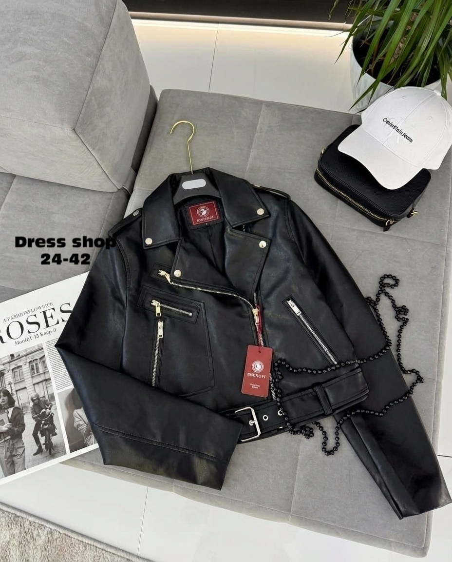 косуха кожаная куртка оверсайз queen sophie,косуха кожаная куртка оверсайз весенняя h&t fashion shop цвет молочный,кожаная куртка косуха женская,косуха женская оверсайз куртка кожаная,косуха кожаная к