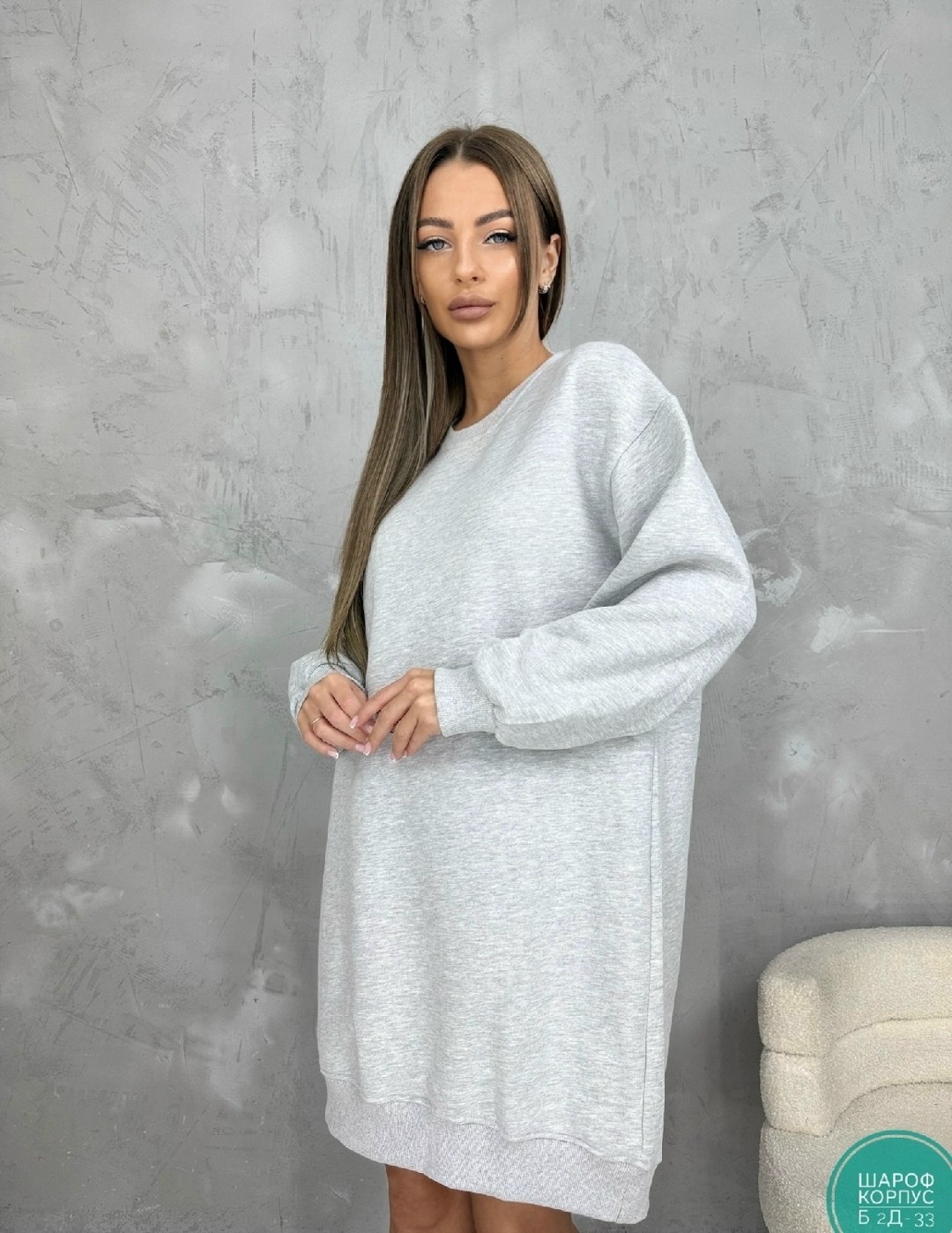 платье женской,платье свитшот,модное платье,платье оверсайз,платье из футера с начесом для женщин