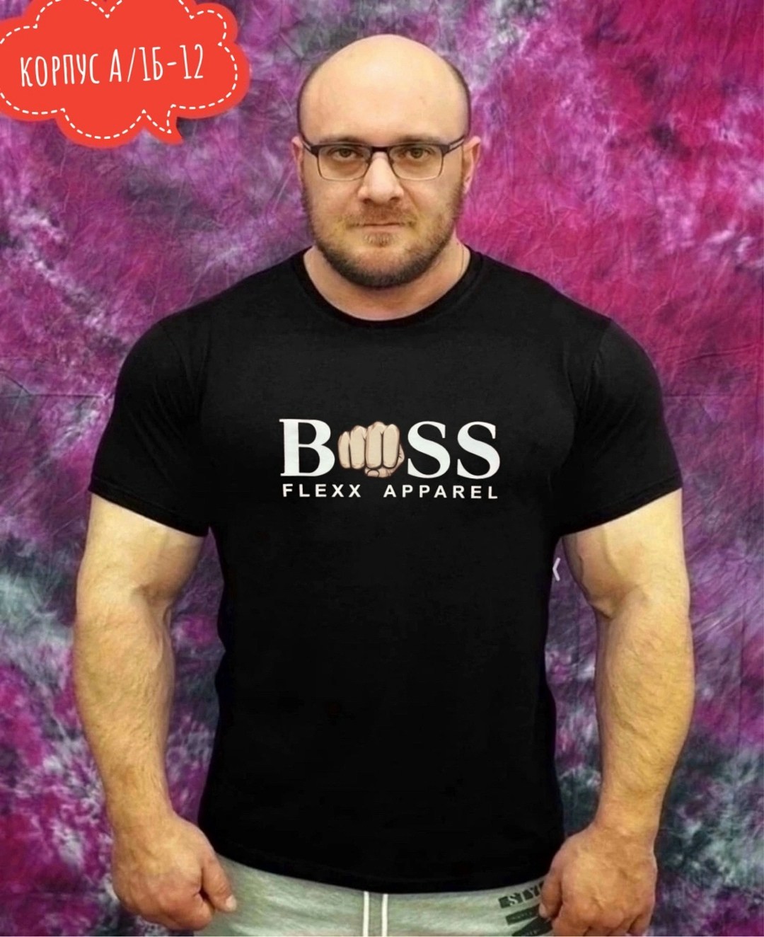 футболка мужская,футболка inferno style,футболка спортивна,футболка майка,футболка