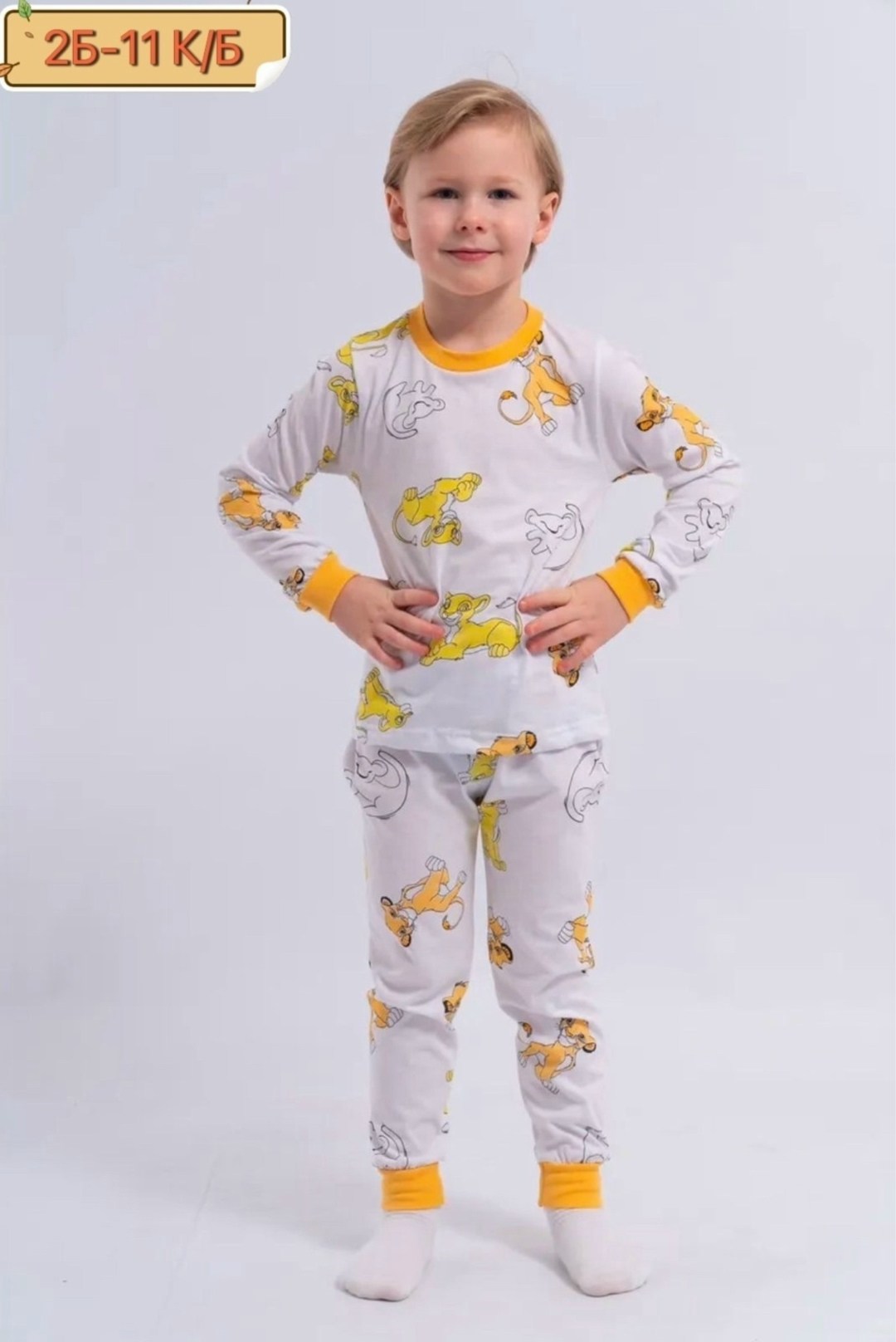 детская пижама,пижама тонкая детская,пижама для мальчиков,пижама тонкая,детская пижама для мальчиков