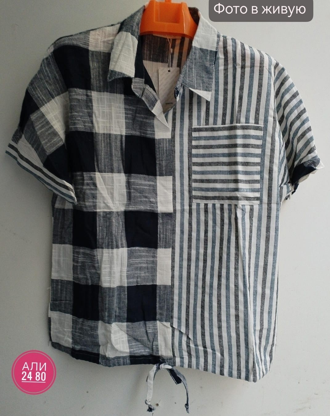 женская рубашка,модные блузы,блузка рубашка,блузка женская,блузка больших размеров женская