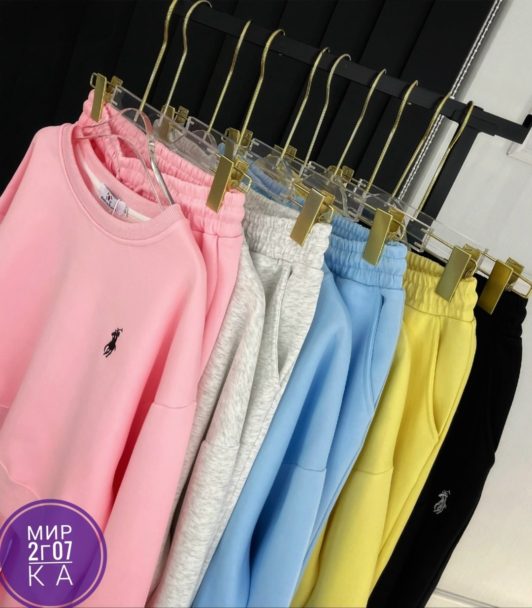 костюм спортивный женский,спортивный костюм,костюм женский,костюм спортивные женские костюмы,костюм спорт шик