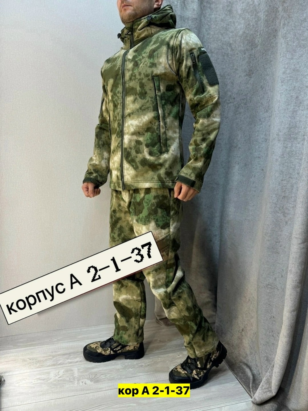 тактический костюм камуфляжный,костюм камуфляжный,тактический костюм softshell,костюм на флисе,костюм тактический