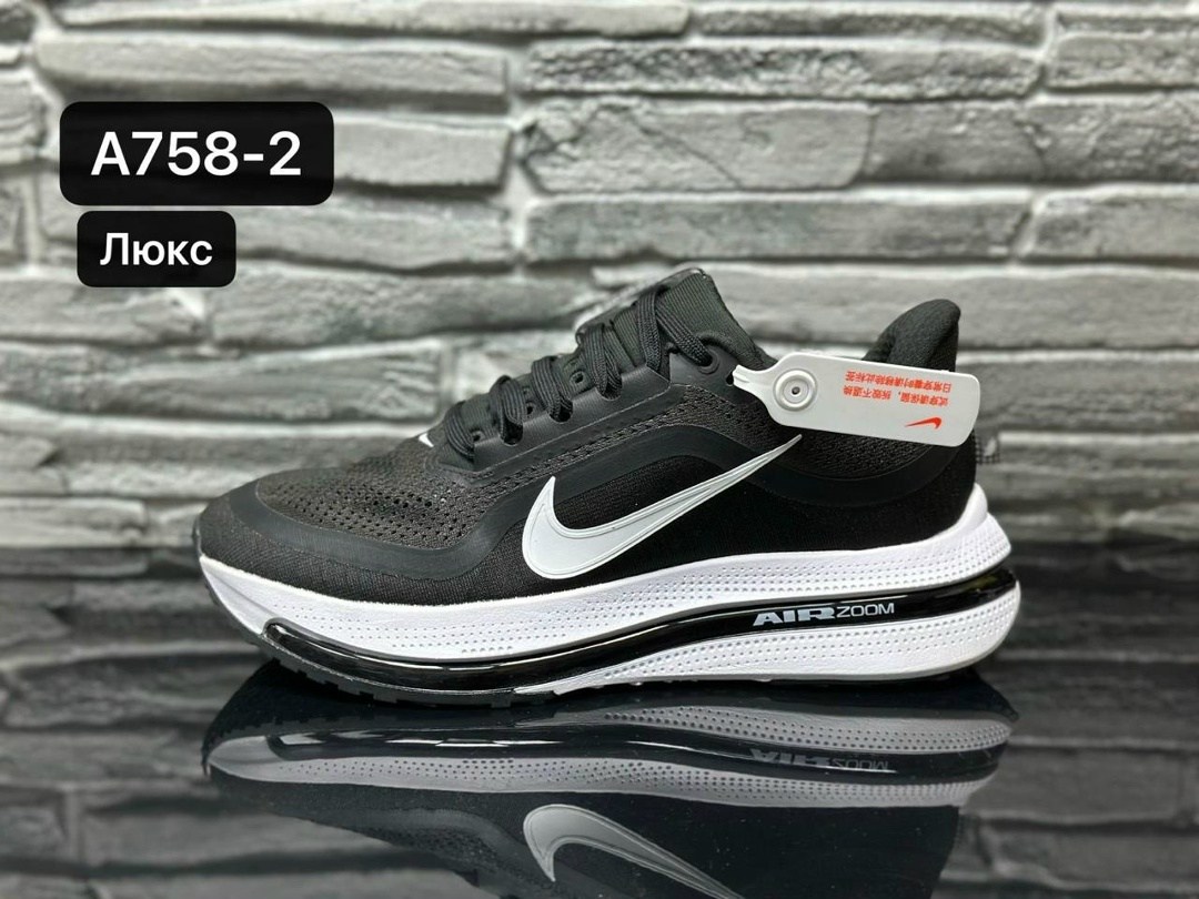 кроссовки,женские кроссовки,кроссовка,модели кроссовок,оранжевые кроссовки