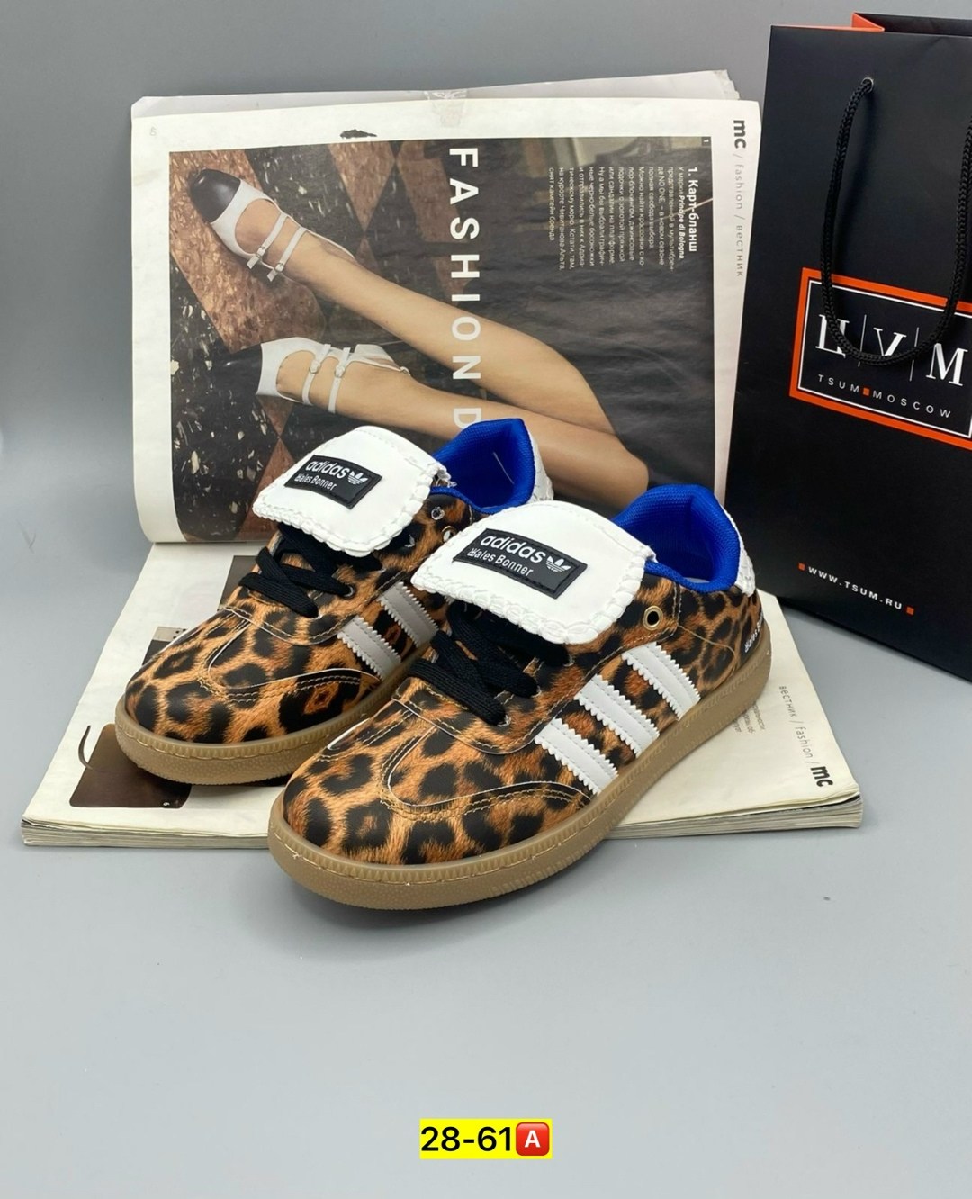 кроссовки адидас леопардовые,,кроссовки adidas женские,кроссовки adidas,кеды адидас леопардовые