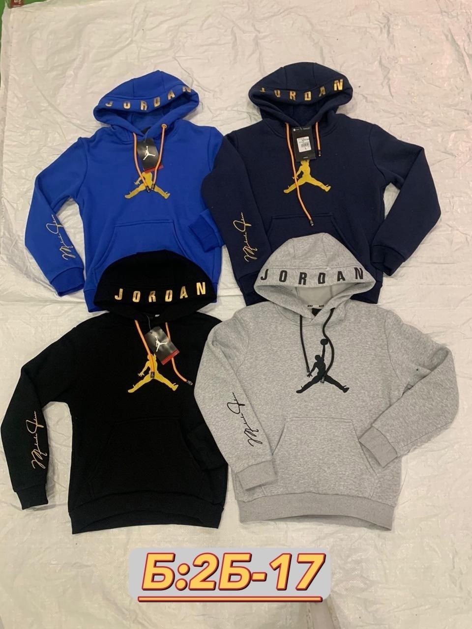 детская кофта,кофта свитер,толстовка для мальчика,худи кофта,толстовка