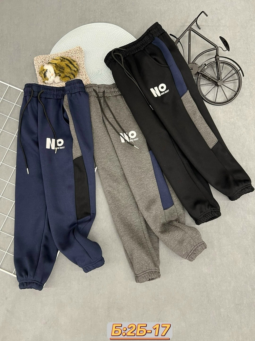 спортивные брюки,брюки для мальчика,брюки спортивные для мальчик,детские брюки,штаны для мальчика спортивные