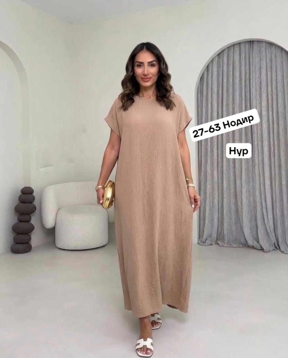 платья женские длинные,стильное платье,платья,женские вечерние платья,женские повседневные платья