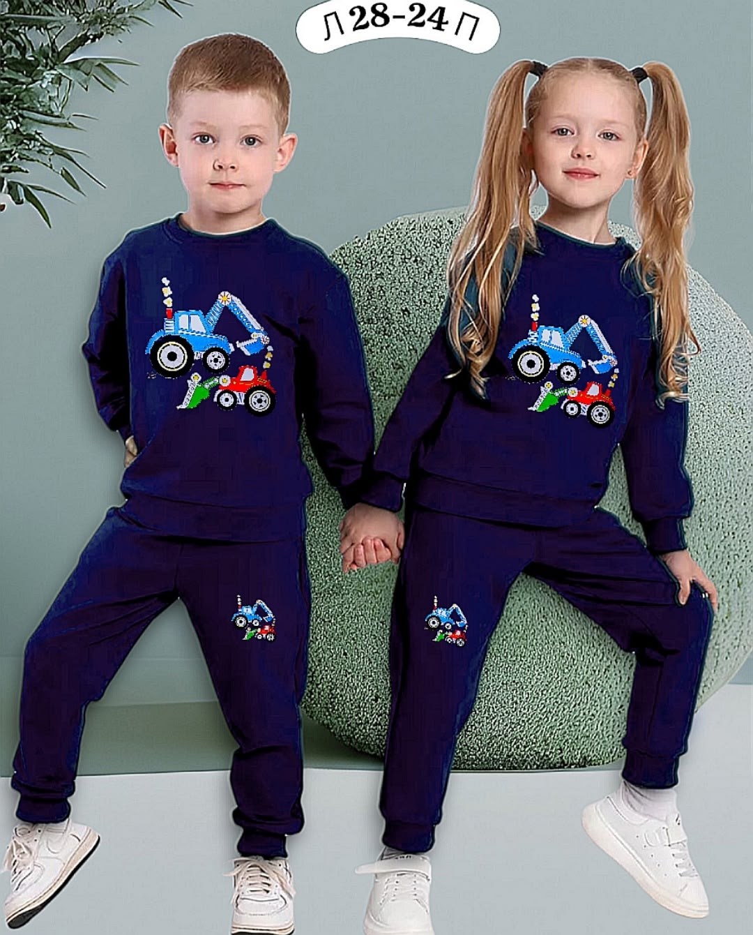комплект одежды для мальчика,толстовка для мальчика,костюм детский,костюм спортивный для мальчика,одежда для мальчика