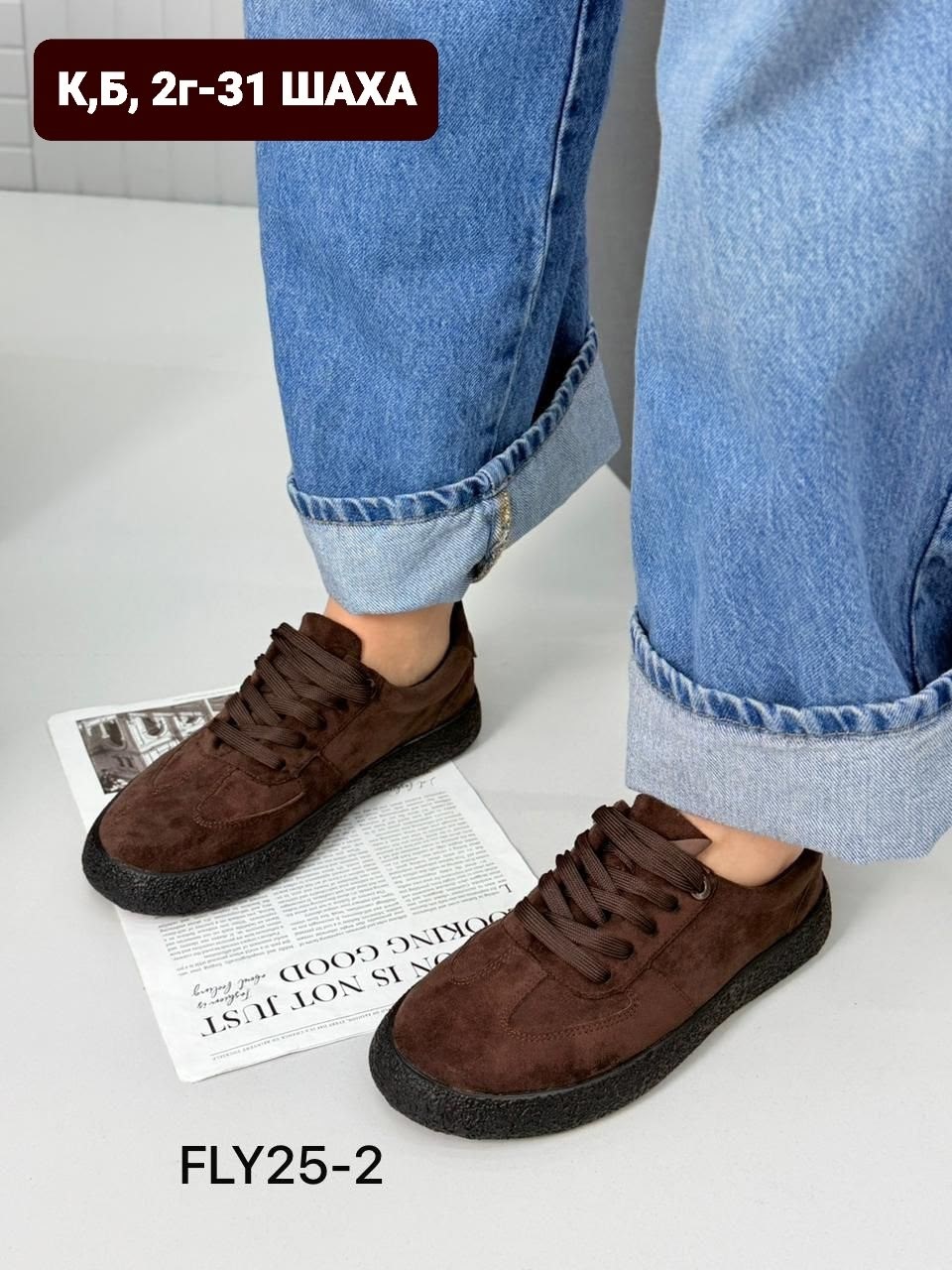 ,замшевые кроссовки,кеды замшевые,кроссовки кеды the brosh shoes 448015307,кроссовки женскиe