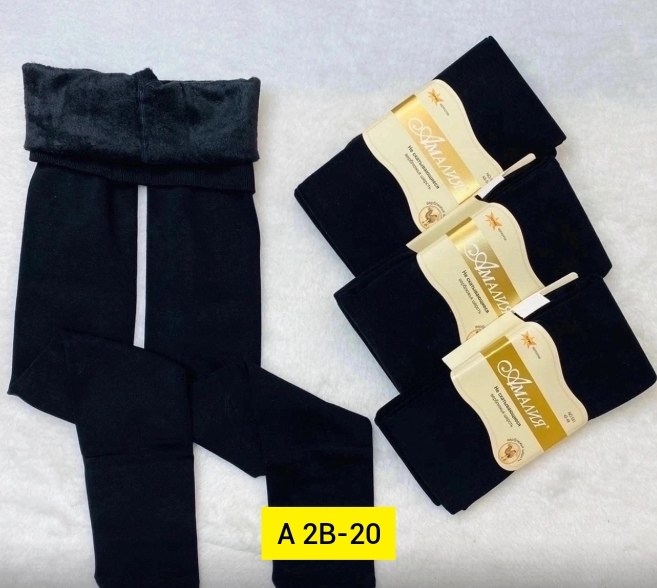 плотные термо колготки из верблюжьей шерсти не скатывающиеся фирма амалия,женские плотные термо колготки из верблюжьей шерсти не скатывающиеся фирма амалия,термо колготки амалия из верблюжьей шерсти,к