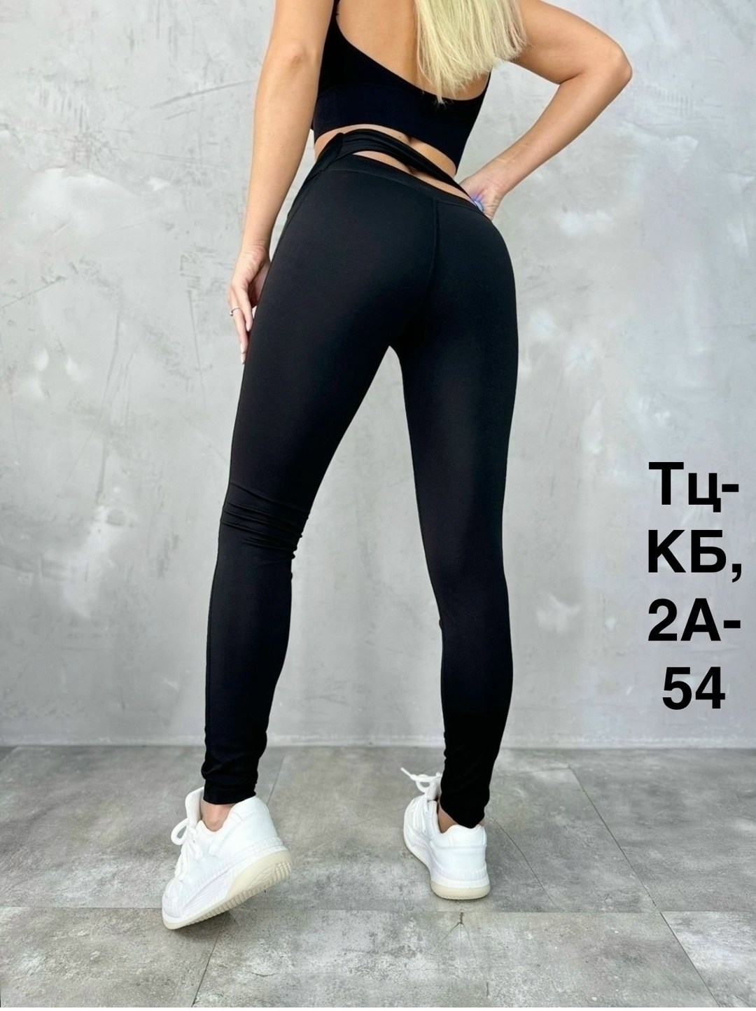 леггинсы женские,женские легинсы 60125 графит,легинсы 60125 графит,легинсы 60125 натали графит,женские легинсы для фитнеса