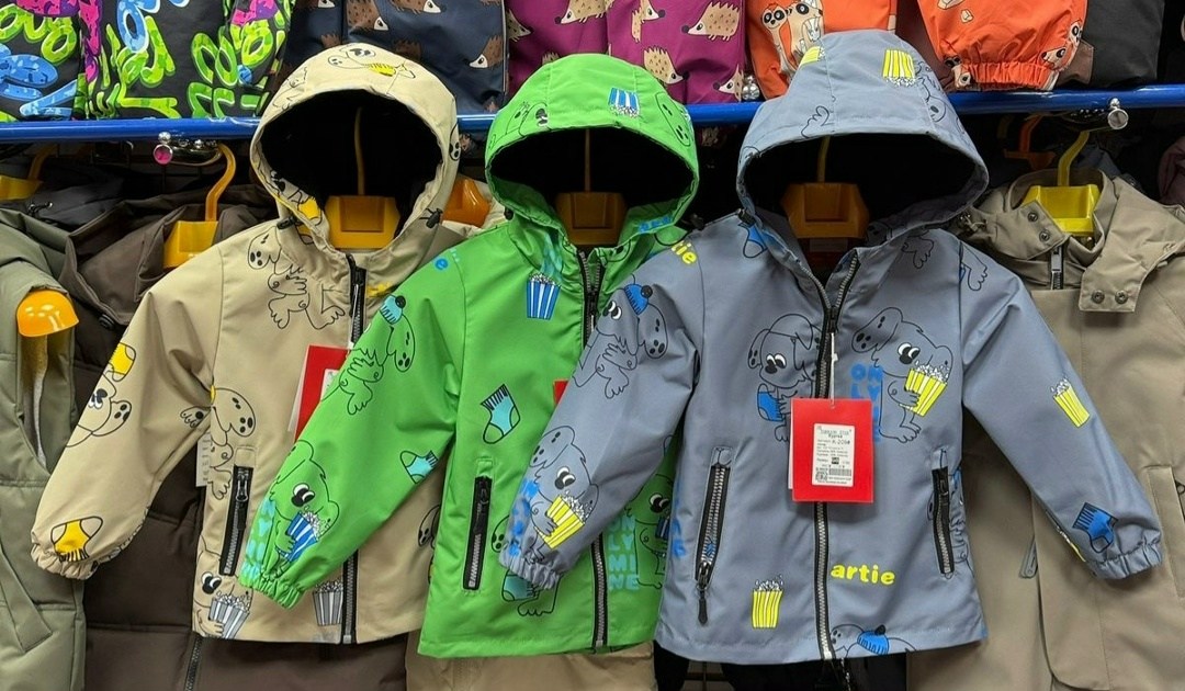 куртка демисезонная для мальчик,куртка детская,куртка демисезонная,куртка,куртка для мальчика