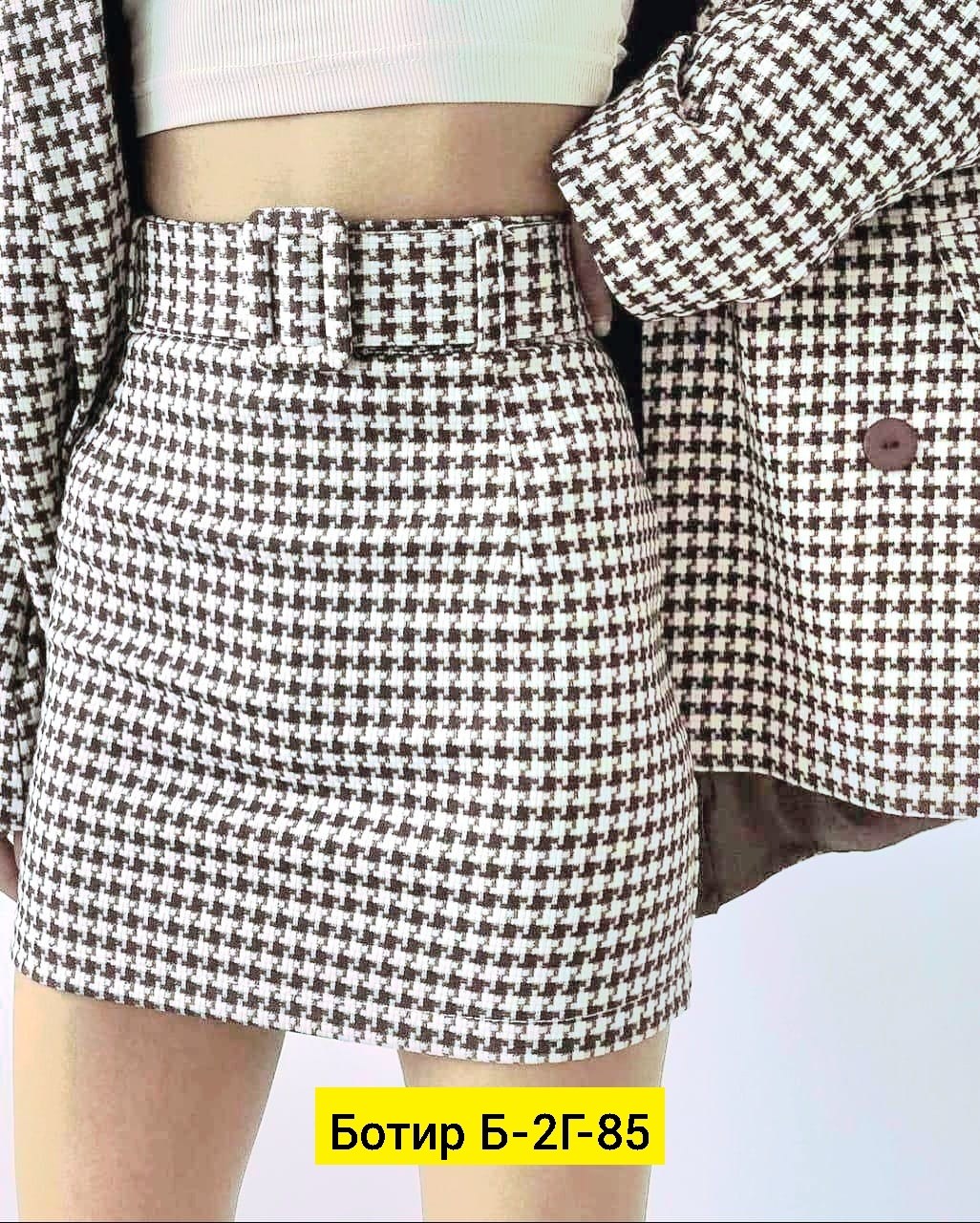 женские костюмы,,твидовые костюмы,твидовый костюм с юбкой,костюм с юбкой