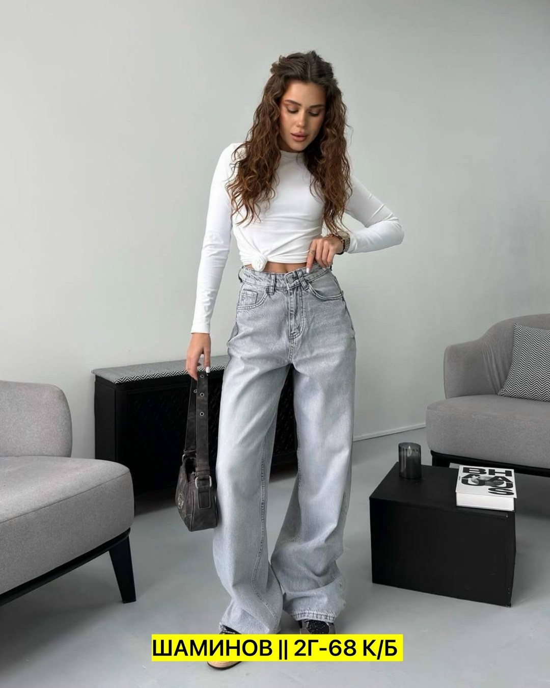 джинсы женские,штаны джинсы,брюки джинсы,джинсы мом,модные джинсы