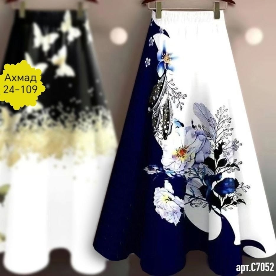 юбка женская,женская длинная юбка,юбки для женщин,юбка стильная,юбка со стразами