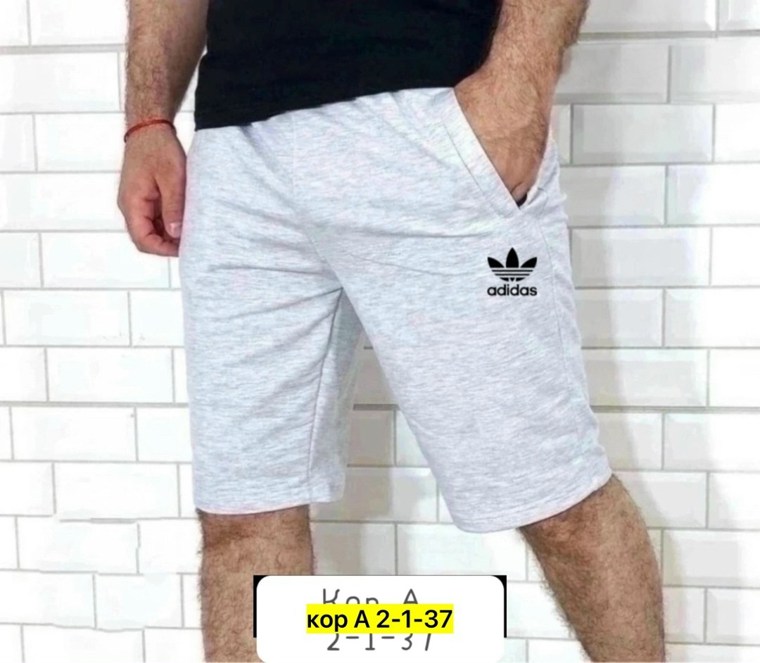 шорты мужские,шорты мужские трикотажные,шорты мужские fila,шорты для мужчин,мужские спортивные шорты