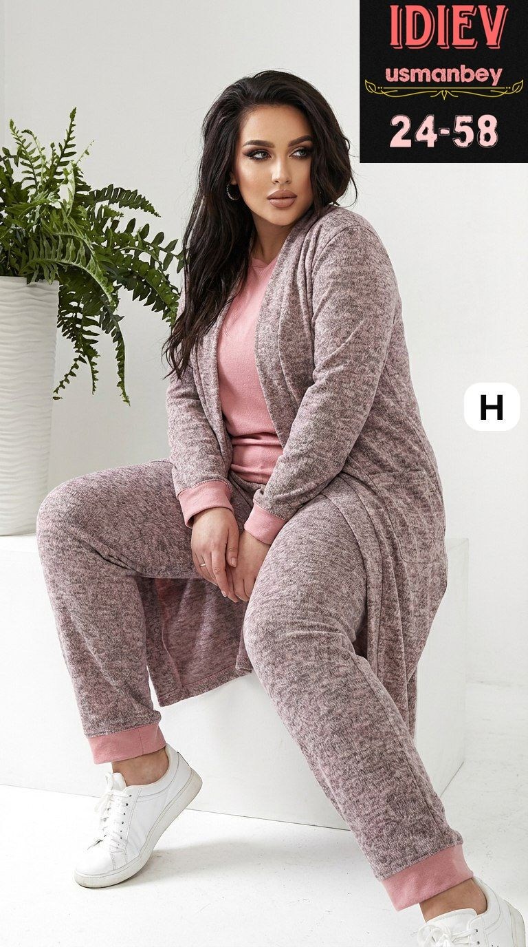 трикотажный женский костюм,женские костюмы,костюм трикотажный,костюм с кардиганом,спортивные костюм