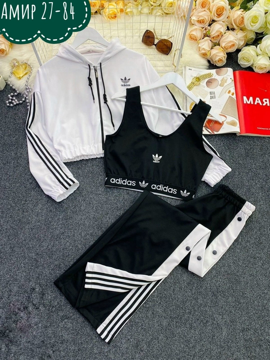 женский спортивный костюм adidas,спортивный костюм adidas originals,костюм спортивные женские костюмы,женские костюмы спортивные,костюмы в спортивном стиле