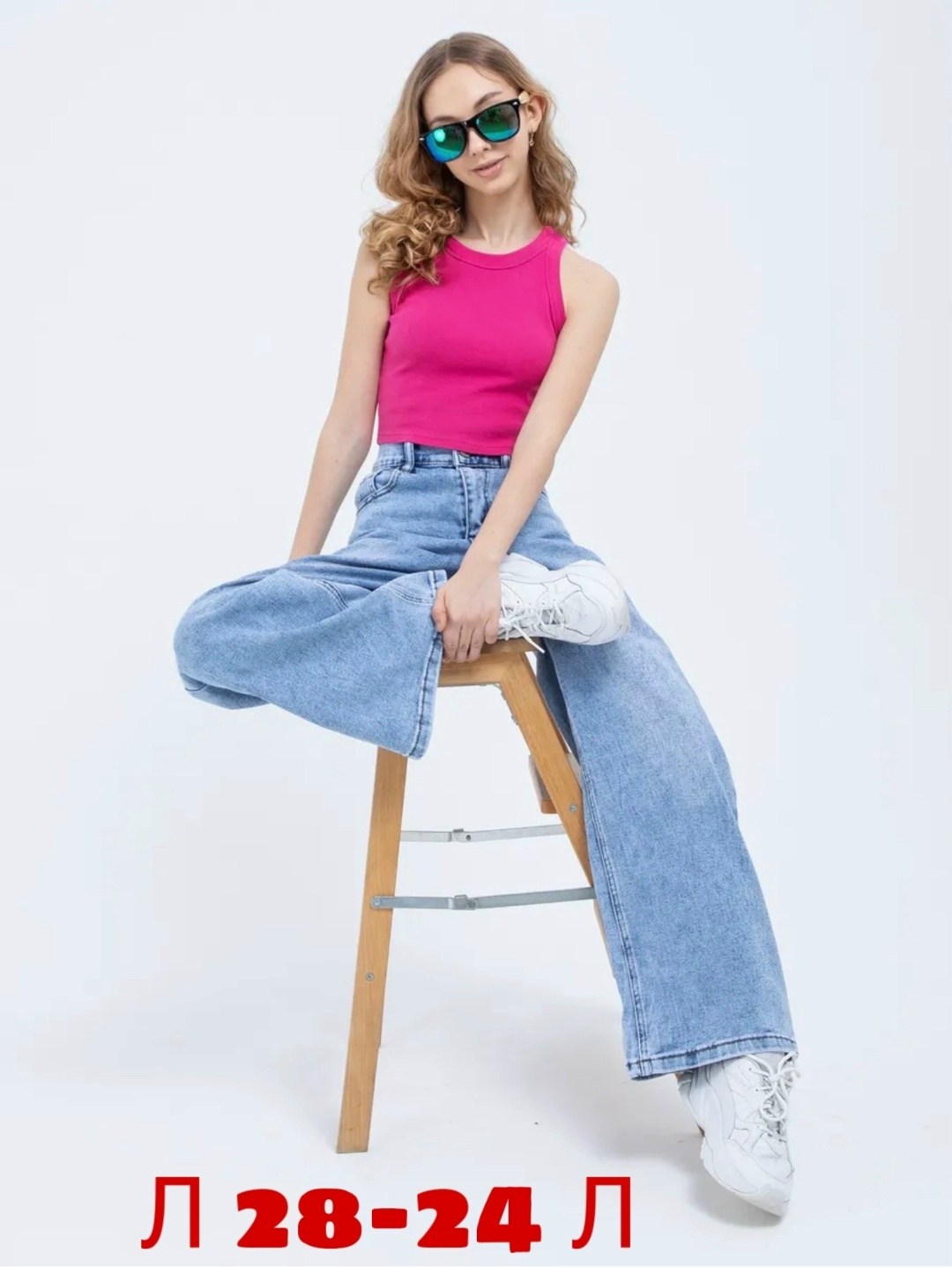 джинсы женские,джинсы модные,одежда джинсы,стильные джинсы,женские широкие джинсы