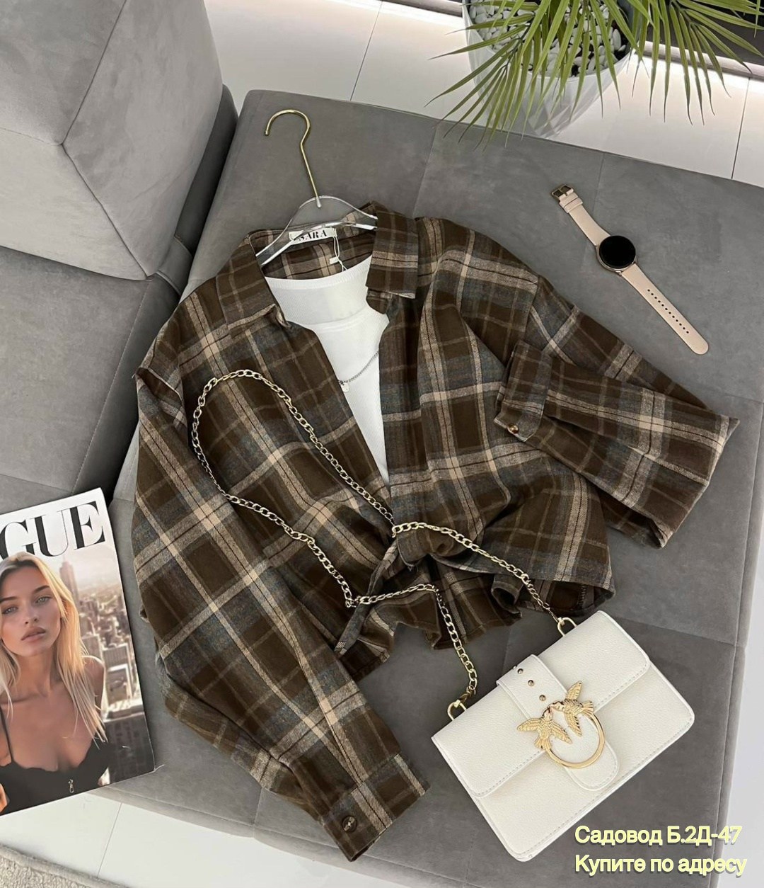 женская рубашка,рубашка двойка,рубашка в клетку женская оверсайз, ,рубашка в клетку женская