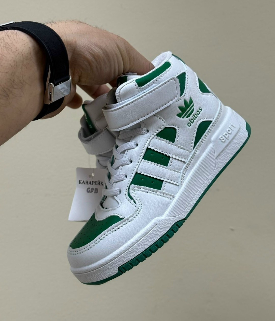 зимние кроссовки adidas forum 84 high,зимние кроссовки adidas,кроссовки adidas,кроссовки adidas forum mid triple black,мужские кроссовки adidas